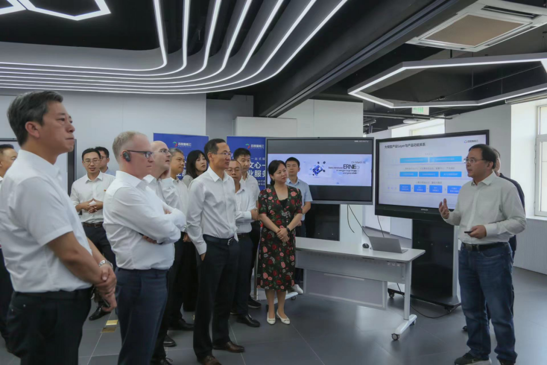 mile米乐集团受邀参加一汽-大众数字化转型体验日，“大决策”构建数智化开展新方向